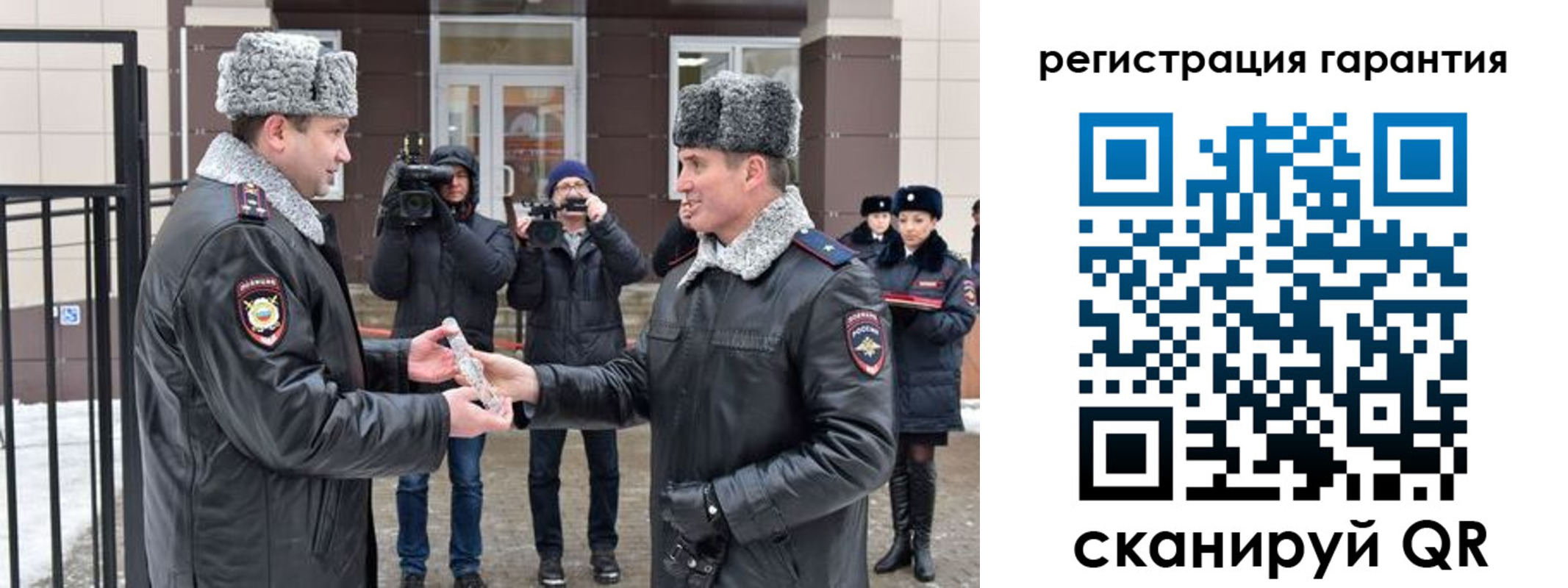 форма 3 в Коломне